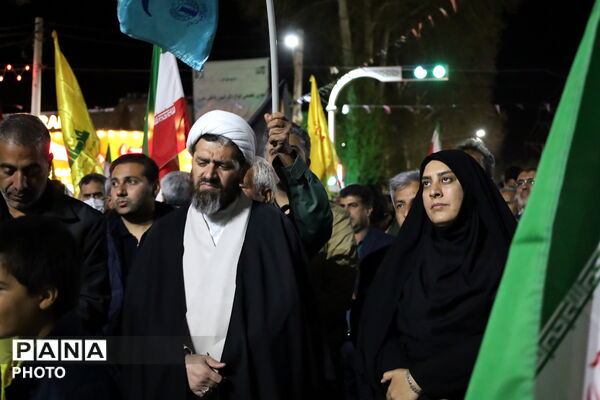موج چهلمِ امید