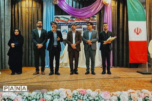 روایتگران فردا در قاب افتخار - 2