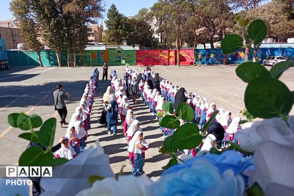 اولین زنگ شادی برای شکوفه‌های کلاس اول در دبستان روستایی عارف