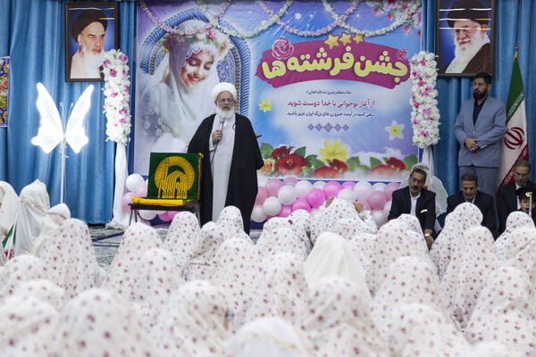 جشن تکلیف دختران در دفتر امام جمعه یزد