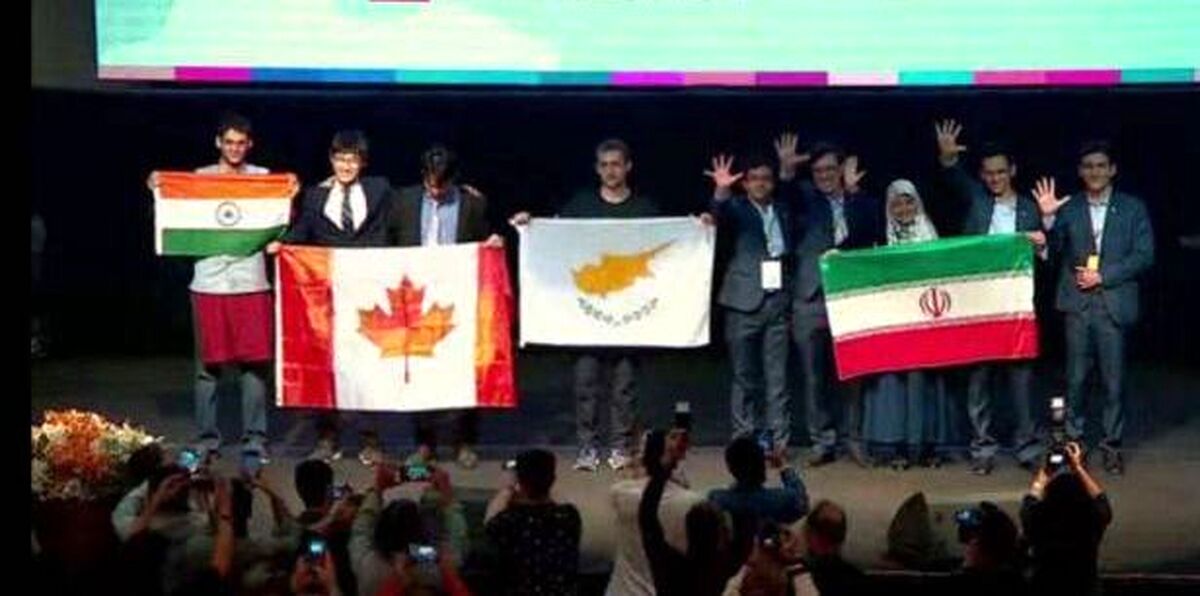 ‌منجمان کوچک ایران بر بام جهان ایستادند؛ کسب ۵ مدال طلا توسط دانش‌آموزان کشورمان در المپیاد نجوم و اختر فیزیک