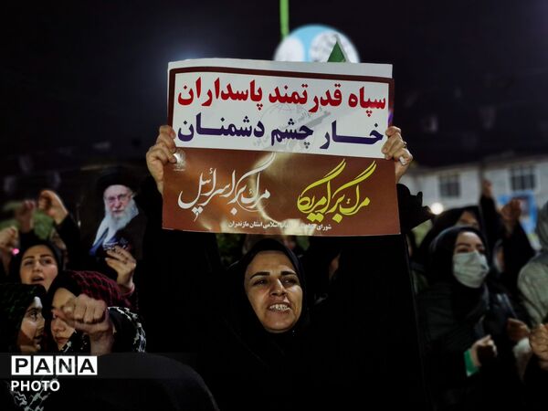 حماسه آتشین گلوگاه در آخرین چهارشنبه سال