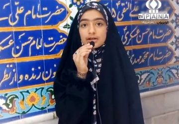 مراسم هفتمین روز شهادت رئیس‌جمهور مردمی و شهدای خدمت در شهرضا