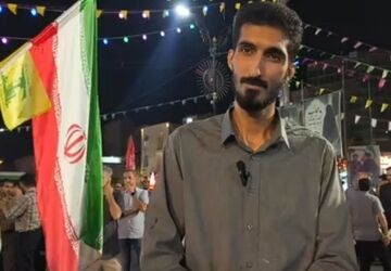 از سکوت شب تا فریاد بیداری
