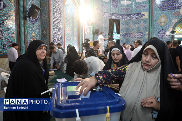 انتخابات چهاردهمین دوره ریاست جمهوری در حسینیه ارشاد
