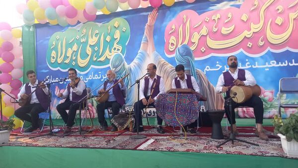 جشن عید غدیر در جویبار