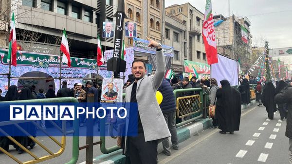 راهپیمایى ٢٢ بهمن در چهل و هفتمین سالگرد پیروزى انقلاب اسلامى