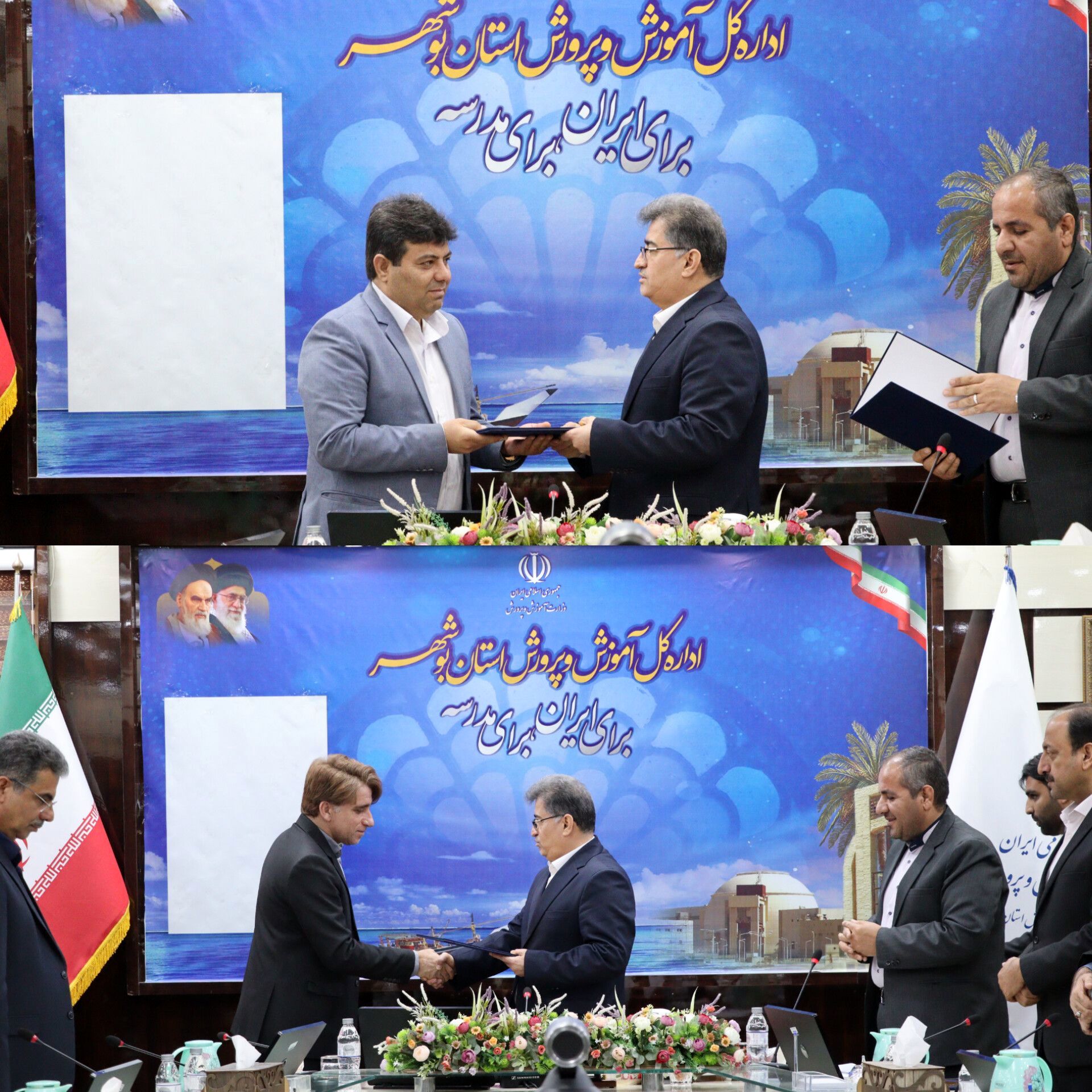 معاون پرورشی و رئیس اداره روابط عمومی آموزش و پرورش استان بوشهر معرفی شدند