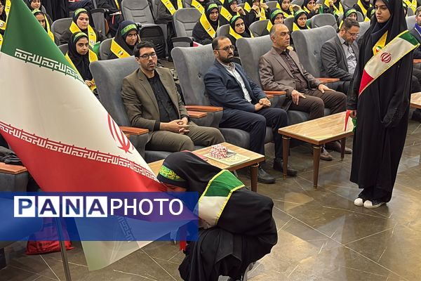 آیین وطن‌یار سازمان دانش‌آموزی اسلامشهر