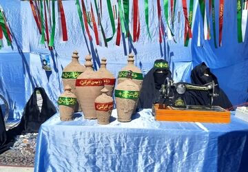 فضاسازی مصلی شازند به مناسبت هفته دفاع مقدس