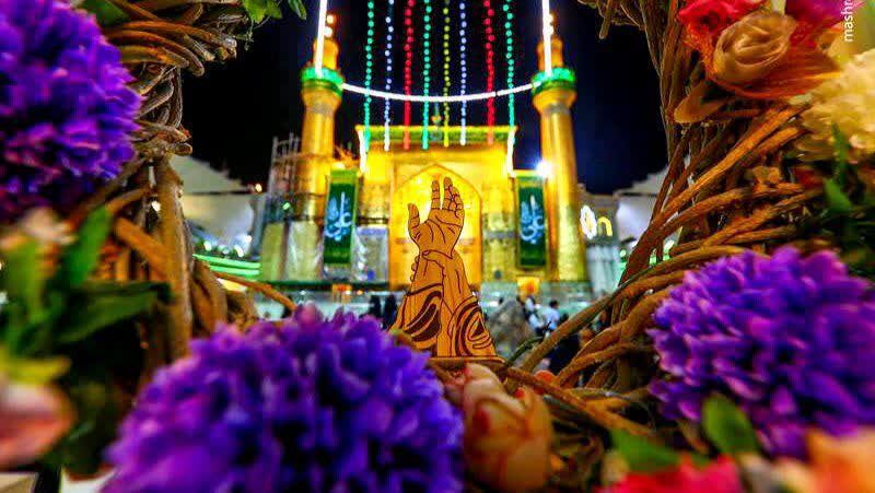 در سایه نام علی(ع)، روایت دلدادگی زائران نجف