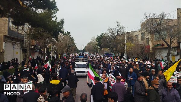 راهپیمایی قدس ، نماد مقاومت و وحدت ملت ایران و اسلام ـ۱