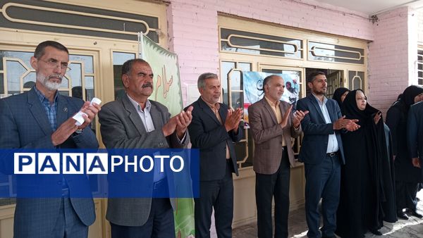 برگزاری جشن جوانه‌ ها در مدرسه حضرت سکینه (س)