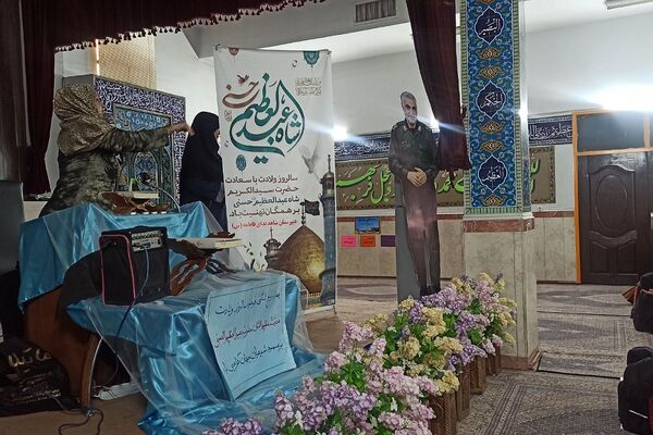 برگزاری اردوی زیارتی به‌مناسبت ولادت حضرت عبدالعظیم حسنی(ع) در ناحیه 2 شهرری 