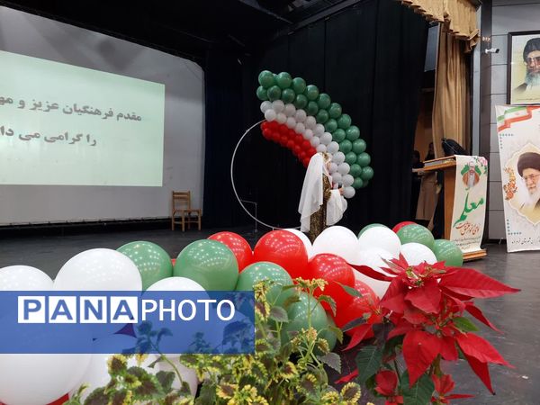 از فرهنگیان شاخص خرمدره تقدیر شد