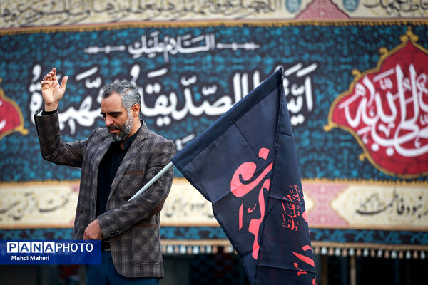 اجتماع عزاداران فاطمی در میدان هفت تیر