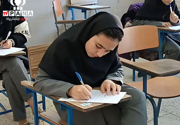 راهکارهای مؤثر برای کاهش استرس واضطراب دانش‌آموزان در امتحانات 