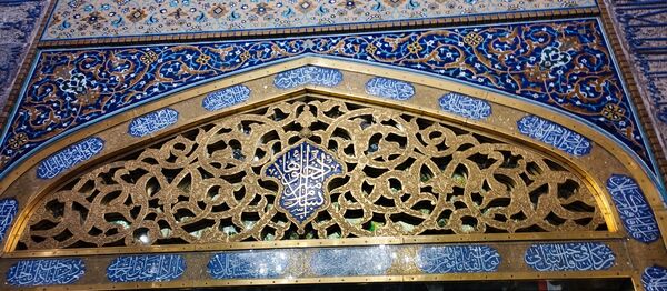 مشهد، غرق نور علوی در شب ولادت امیر مؤمنان (ع)