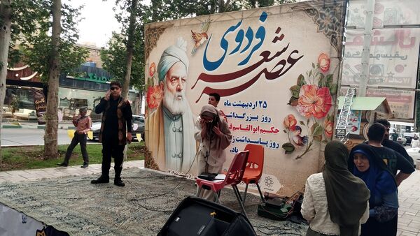 ۲۵ اردیبهشت گرامیداشت فردوسی در محمدشهر کرج 