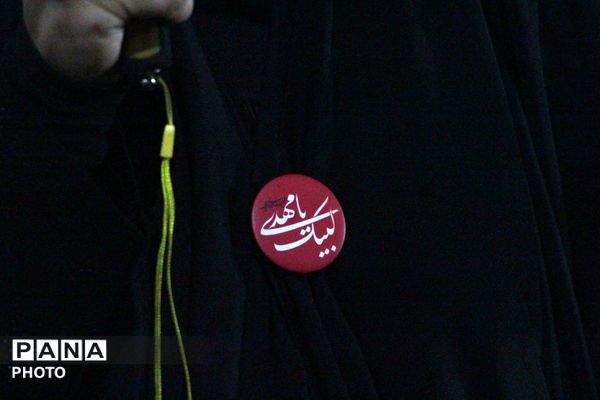 روایت پانا از تداوم یک مطالبه