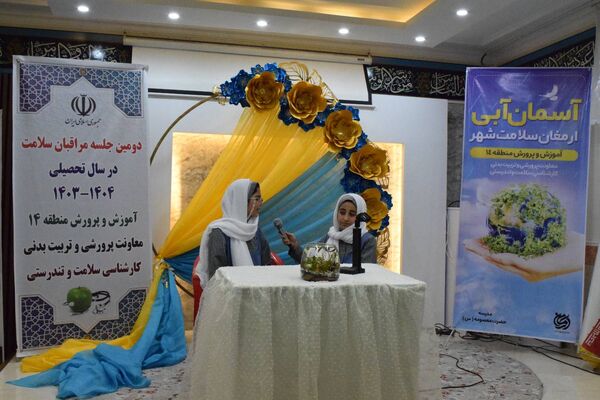 ارتقای سلامت دانش‌آموزان با برگزاری کارگاه آموزشی در مدرسه دخترانه حضرت معصومه(س)