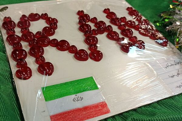 جشن نیمه شعبان و ایرانمون در ناحیه دو شهرری 