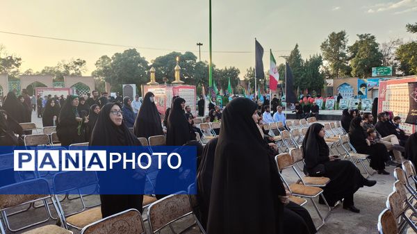 مراسم گرامیداشت شهدا‌ی پنجِ‌پنج، روز ایثار و مقاومت شهر اراک 