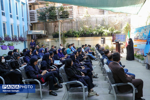 اختتامیه اولین کارسوق کوپاد