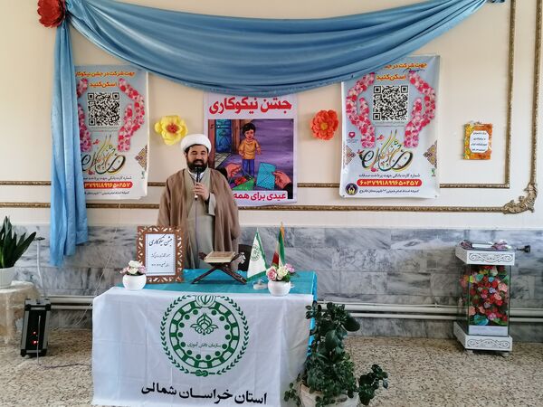 برگزاری جشن نیکوکاری در دبیرستان کوثر فاروج 