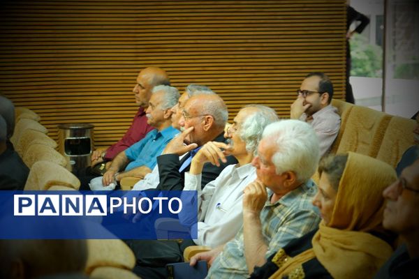 مراسم بزرگداشت حکیم ابوالقاسم فردوسی و آیین‌ نکوداشت استاد ناصر گلستان فر