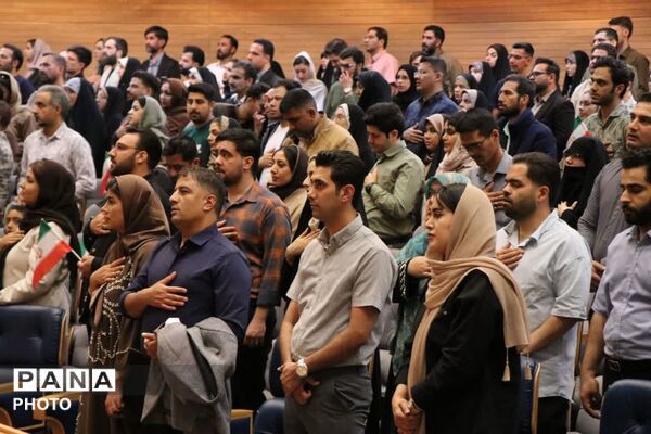 همایش تاب‌آوری زوجین جوان در زندگی مشترک در تالار شهر مشهد مقدس