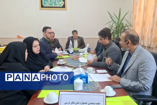 هم‌اندیشی مدیران و معاونان در مسیر تئاتر درسی