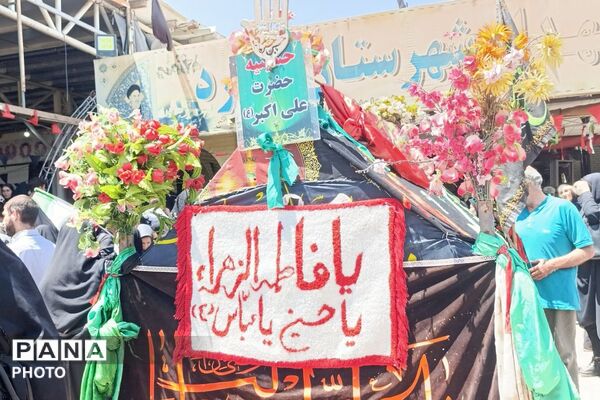 «جاماندگان اربعین»؛ دل‌هایی که راه کربلا را با عشق طی می‌کنند