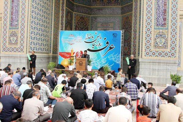  مراسم دعای پر فیض عرفه و مناجات عاشقانه امام حسین(ع) در زیارتگاه شهید آیت ا... مدرس(ره)