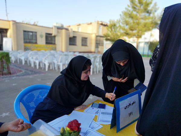 مجمع عمومی انجمن اولیا و مربیان دبیرستان فاطمیه کاشمر