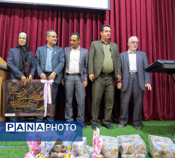 آیین برگزاری روز جهانی ناشنوایان 