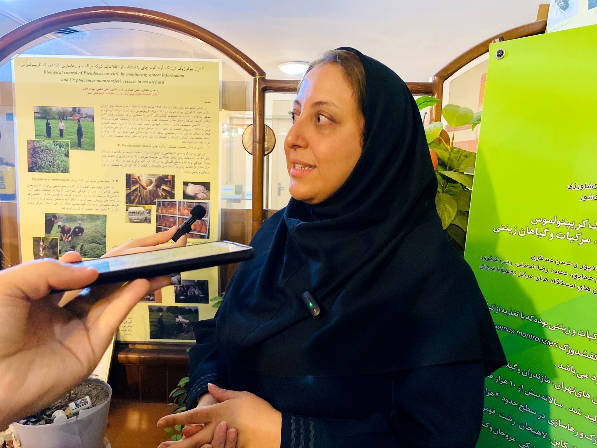 افزایش استفاده از کنترل بیولوژیک برای مقابله با آفات
