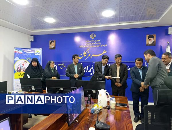 پیشگامان ترویج فرهنگ جوانی جمعیت