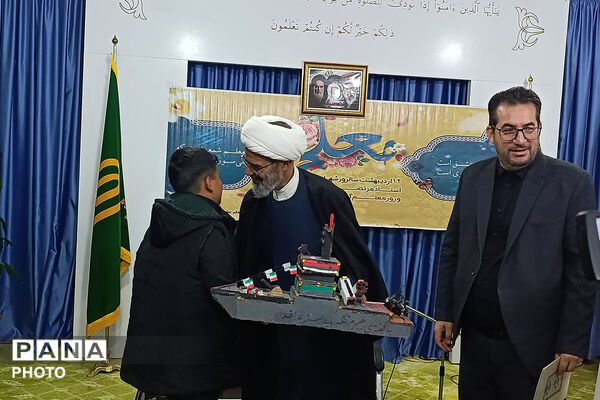 دیدار نماینده ولی فقه با کارکنان آموزش پرورش خراسان شمالی به مناسبت هفته معلم 
