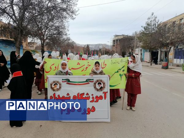 پیمان دانش‌آموزان با آرمان‌های انقلاب