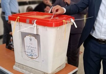 حماسه حضور در یاسوج