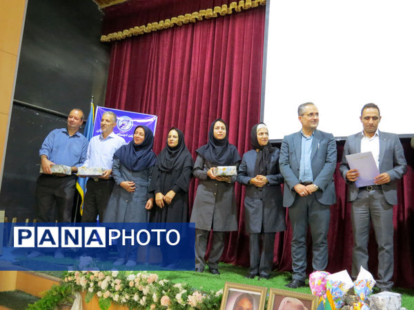 آیین برگزاری روز جهانی ناشنوایان 