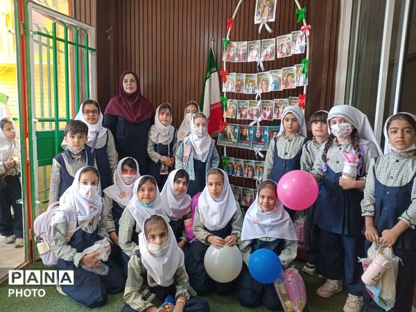 گرامیداشت روز کودک در یاسوج