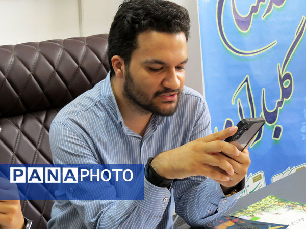 سال روز تاسیس فرهنگستان زبان در شهرستان بحنورد 