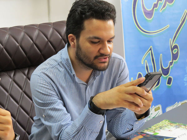 سال روز تاسیس فرهنگستان زبان در شهرستان بحنورد 