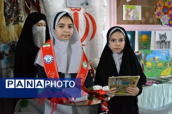 افتتاحیه طرح  «ایرانمون» در مدرسه شهدای گمنام بهارستان‌دو