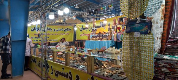 نمایشگاه شب یلدا در شهرکرد با حضور شهرهای مختلف