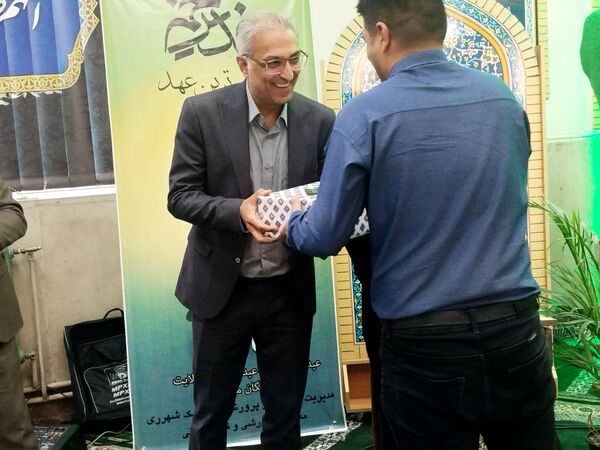 جشن عید غدیر در آموزش و پرورش ناحیه یک شهرری