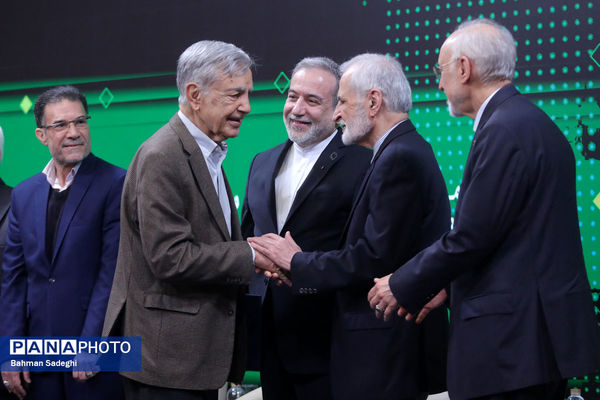 کنگره ملی سیاست خارجی ایران