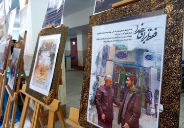 گرامیداشت خاطره قهرمان وطن در یادواره شهدای آموزشگاه شاهد شهدای اقتدار ملارد